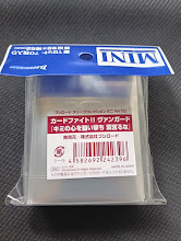 Bushiroad Sleeve Mini Vol.722 Cardfight Vanguard "Shoot Your Heart: Runa Murasimiya" (70ซอง) ซองใส่การ์ดแวนการ์ด