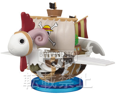 WCF One Piece Vol.18 TV147 - Going Merry (Flying ver.)