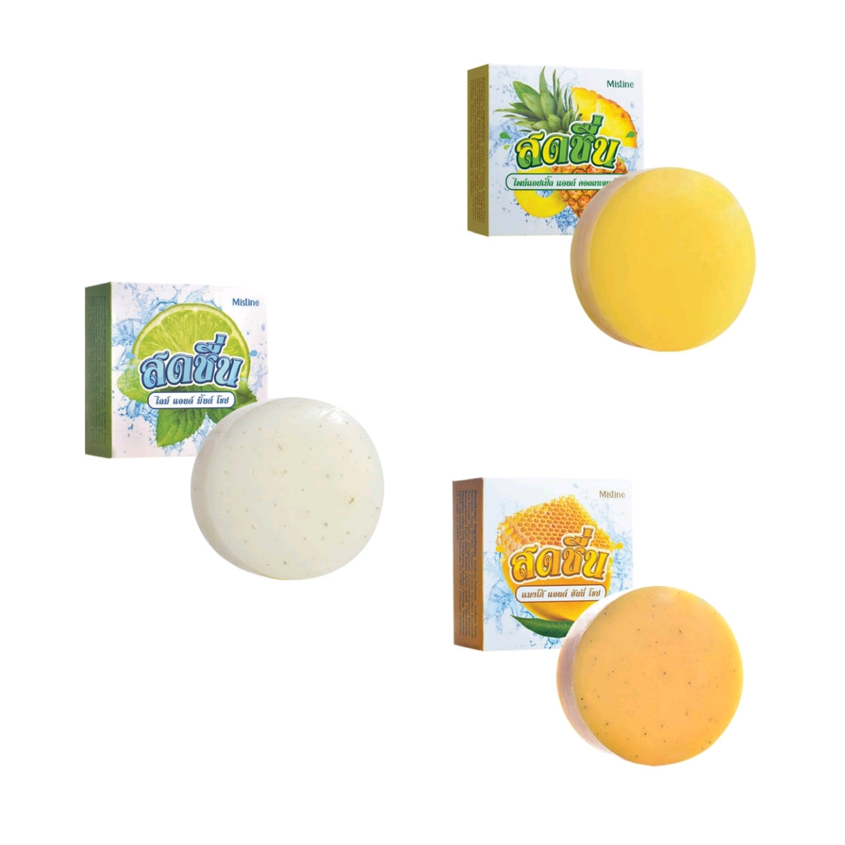 Mistine Soap มิสทีน สบู่สดชื่น 3 สูตร เพื่อผิวกระจ่างใส