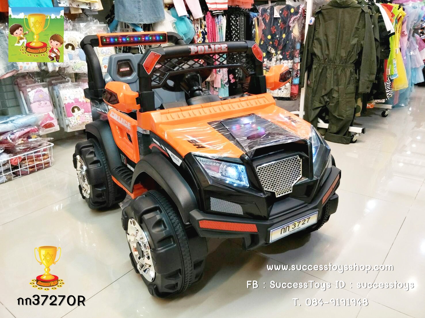 กก3727OR รถจิ๊ฟตำรวจสีส้ม