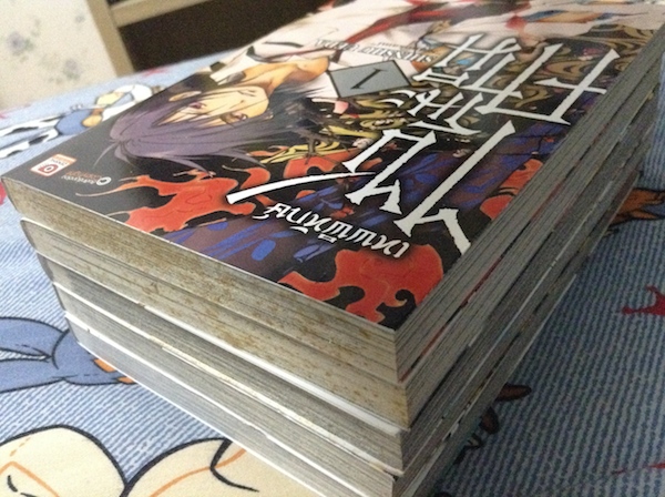 เทพพิทักษ์ไซโนะคามิ เล่ม 1-5 #จบ