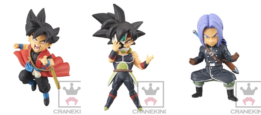 WCF 7th Anniversary Super Dragon Ball Heroes