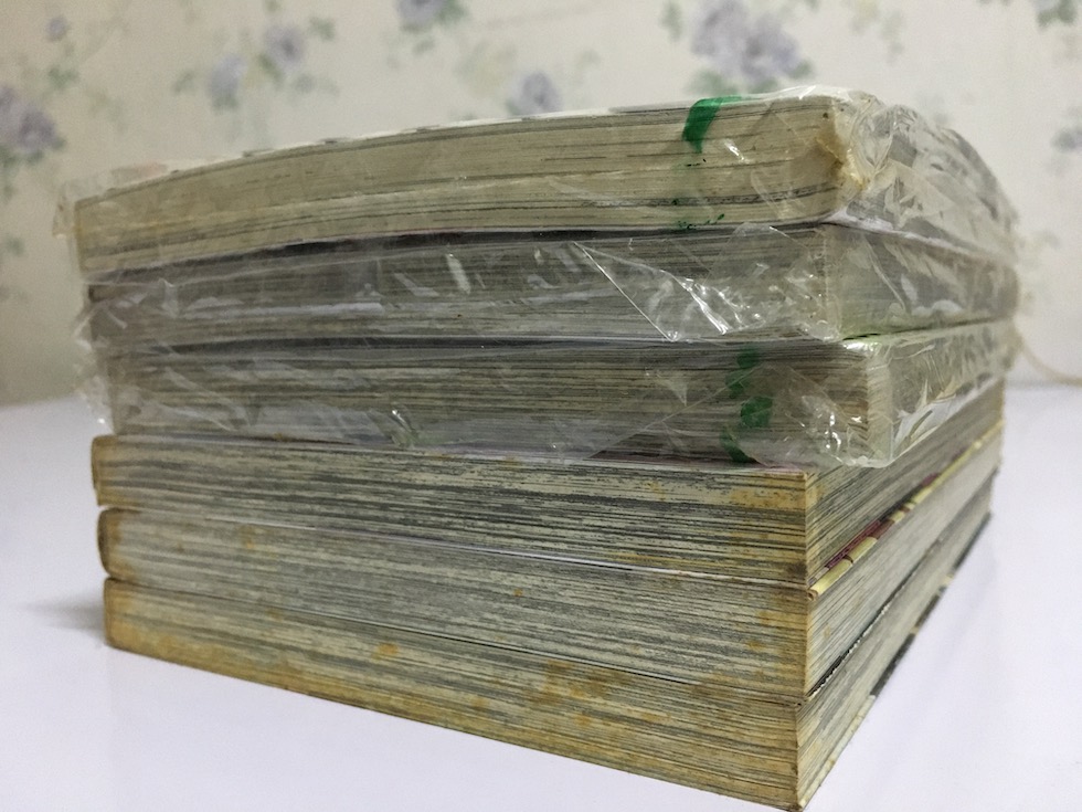 Are you Alice? อาร์ ยู อลิซ? เล่ม 1-6