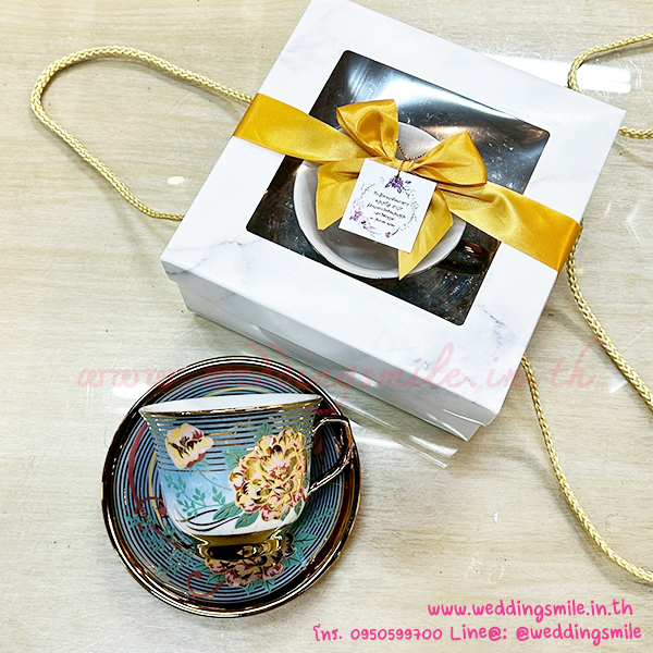ของชำร่วยงานแต่งงาน, ของที่ระลึกแจกงานแต่ง, แก้วกาแฟสวยๆ , แ้กวกาแฟลายดอกไม้, แจกแก้วกาแฟงานแต่ง, แก้วกาแฟจานรองแก้ว, ของรับไหว้, ของรับไหว้ผู้ใหญ่, ของรับไหว้งานแต่งงาน, ชุดรับไหว้งานแต่ง, ชุดแก้วรับไหว้, แก้วกาแฟลายทอง 