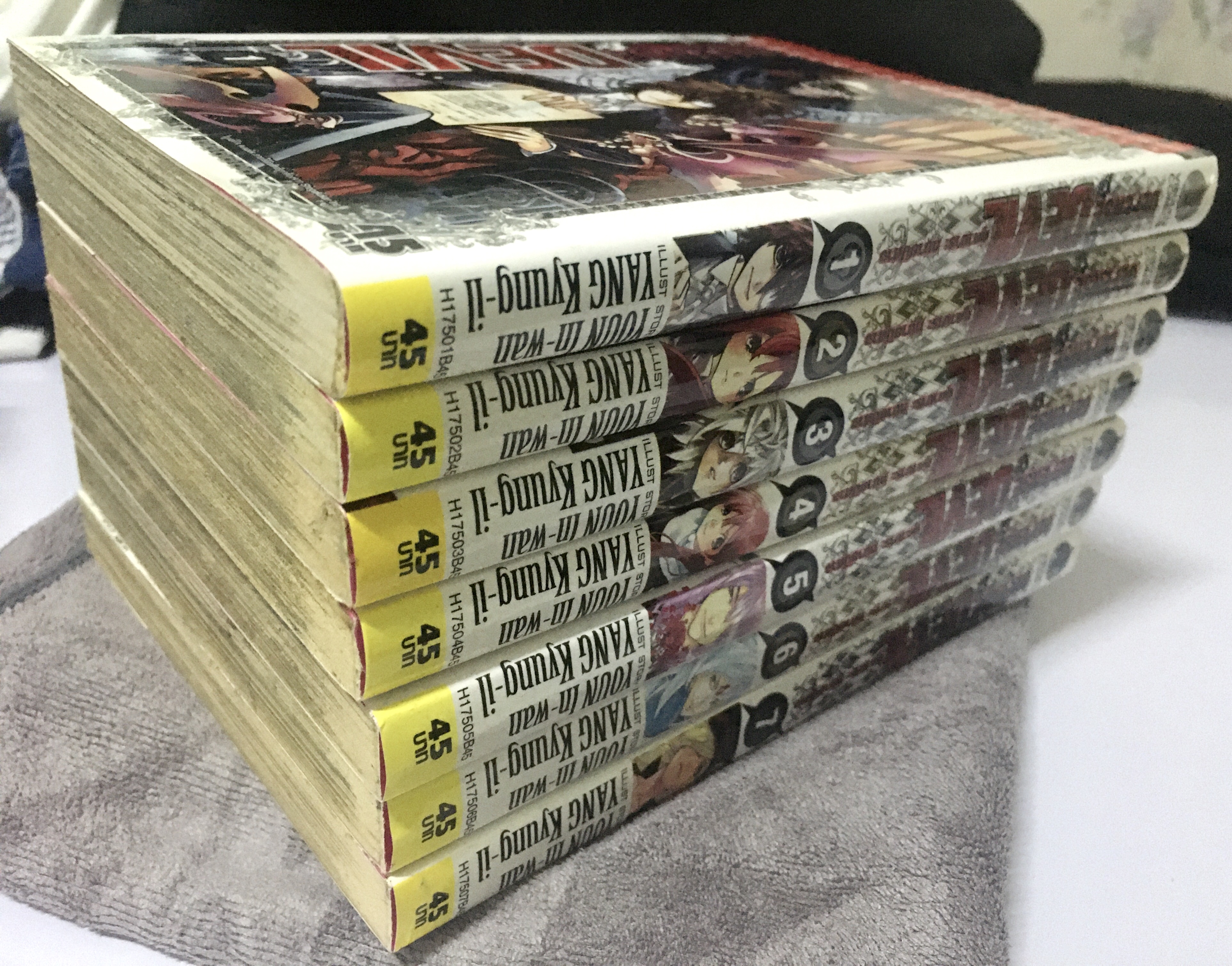 Defence Devil คุคาบาระ ทนายปีศาจ เล่ม 1-7