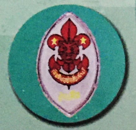 เครื่องหมายลูกเสือเอก-โท-ตรี
