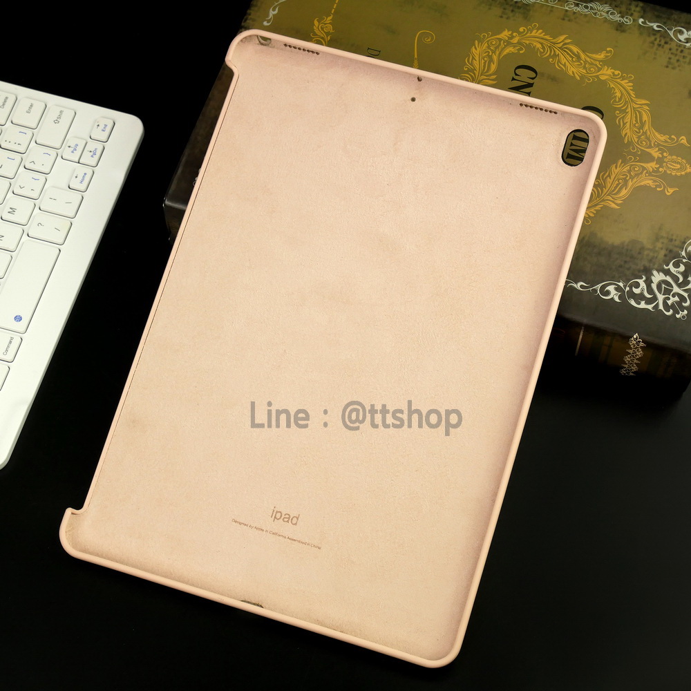 เคส iPad Pro 10.5 รุ่น ครอบหลังเว้าข้าง New Arrival !!!