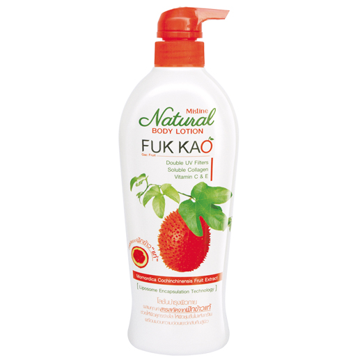 *พร้อมส่ง* Mistine Natural FUK KAO Body Lotion โลชั่นสูตรฟักข้าวแท้ 100% ขีดสุดของความกระจ่างใส...ขาวยิ่งกว่ามะหาด 4 เท่า* สำเนา