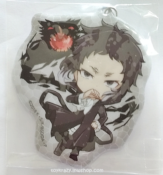 Bungo Stray Dogs Keychain - Akutagawa Ryuunosuke