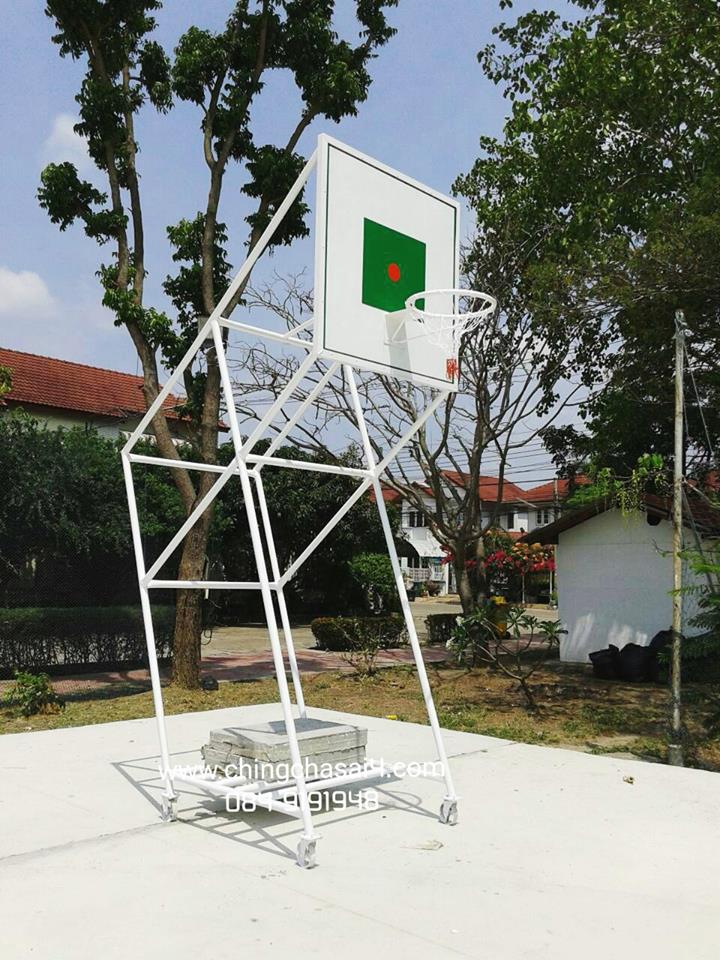 แป้นบาส