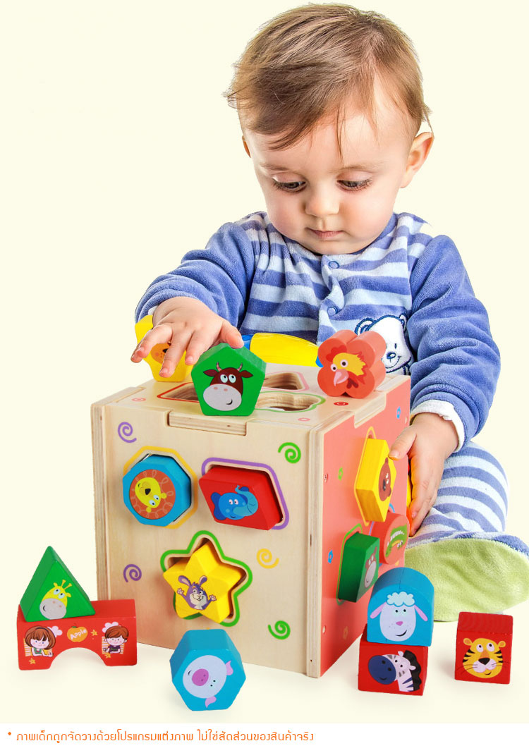 ของเล่นบล็อคไม้ กล่องสี่เหลี่ยม มีรูปสัตว์น่ารักหลากสีสัน