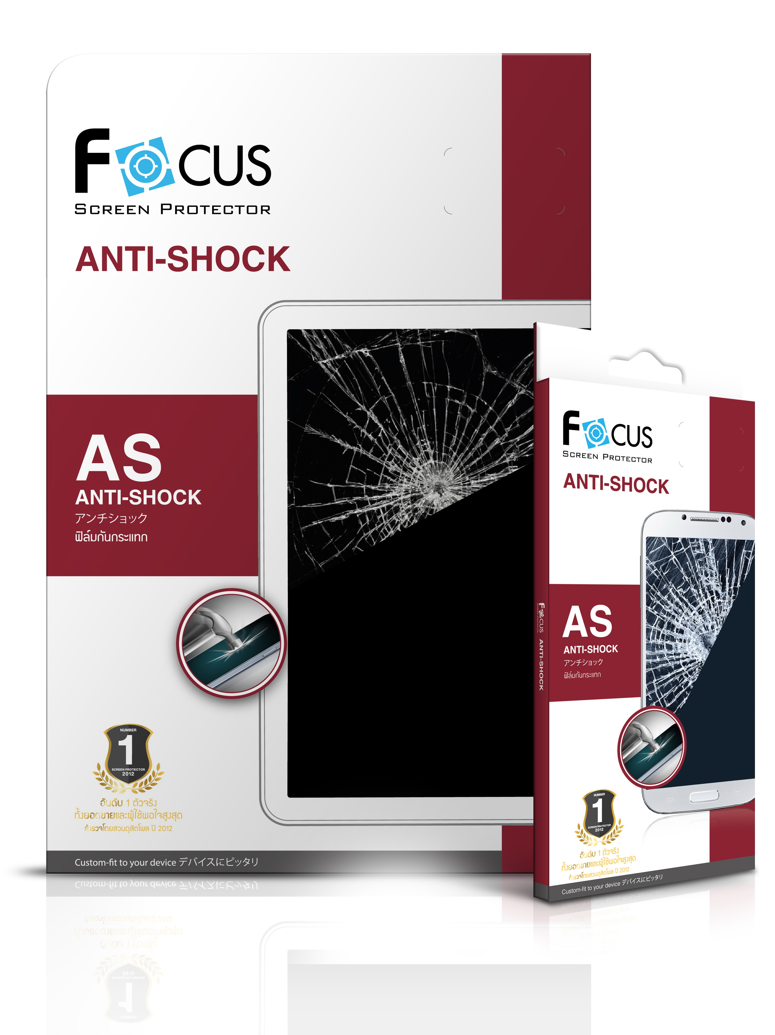 Focus ฟิล์มกันกระแทก Apple iPad Air/Air2/Pro9.7/9.72017/9.72018 (FOCUS ANTI-SHOCK)