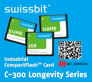 SWISSBIT, SFCF0064H1BK1WI-C-MS-513-STD ,Industrial ,Compact Flash Card, CF Card, 64MB ,C-300 Longevity ,SLC, 0°C ~ 70°C