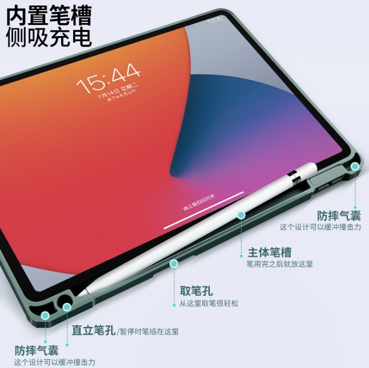 Smart Slim เคส iPad Pro 11 2021/2022 ไอแพด ขอบกันกระแทก