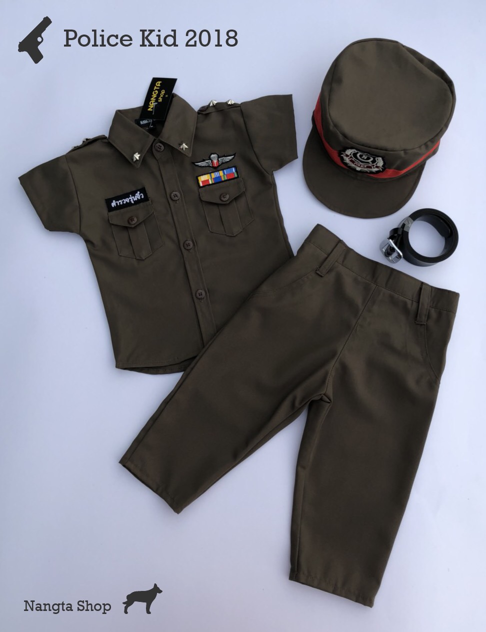 ชุดอาชีพในฝันเด็กตำรวจตัวจิ๋ว