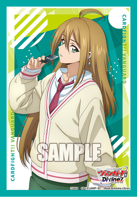 Pre-Oder Bushiroad Sleeve Collection Mini Vol.812 Cardfight!! Vanguard "Okura Megumi" ( ออก 2025/11/28)