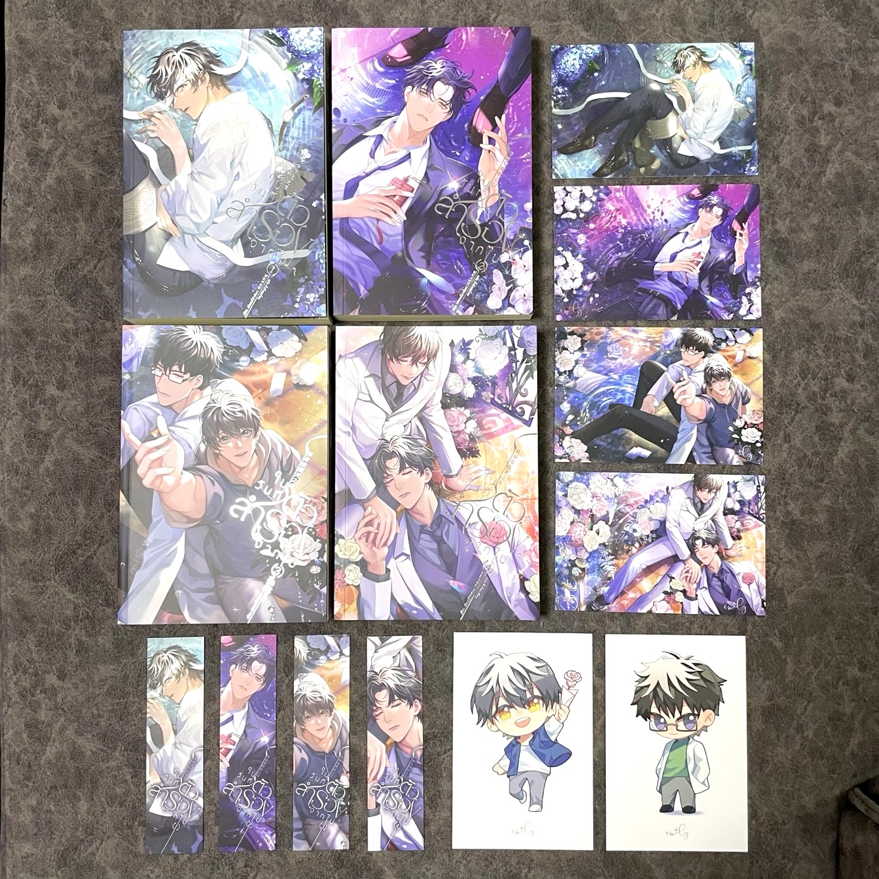 *มือสอง* ในวันที่ตัวสำรองจากไป เล่ม 1-4 (จบ)