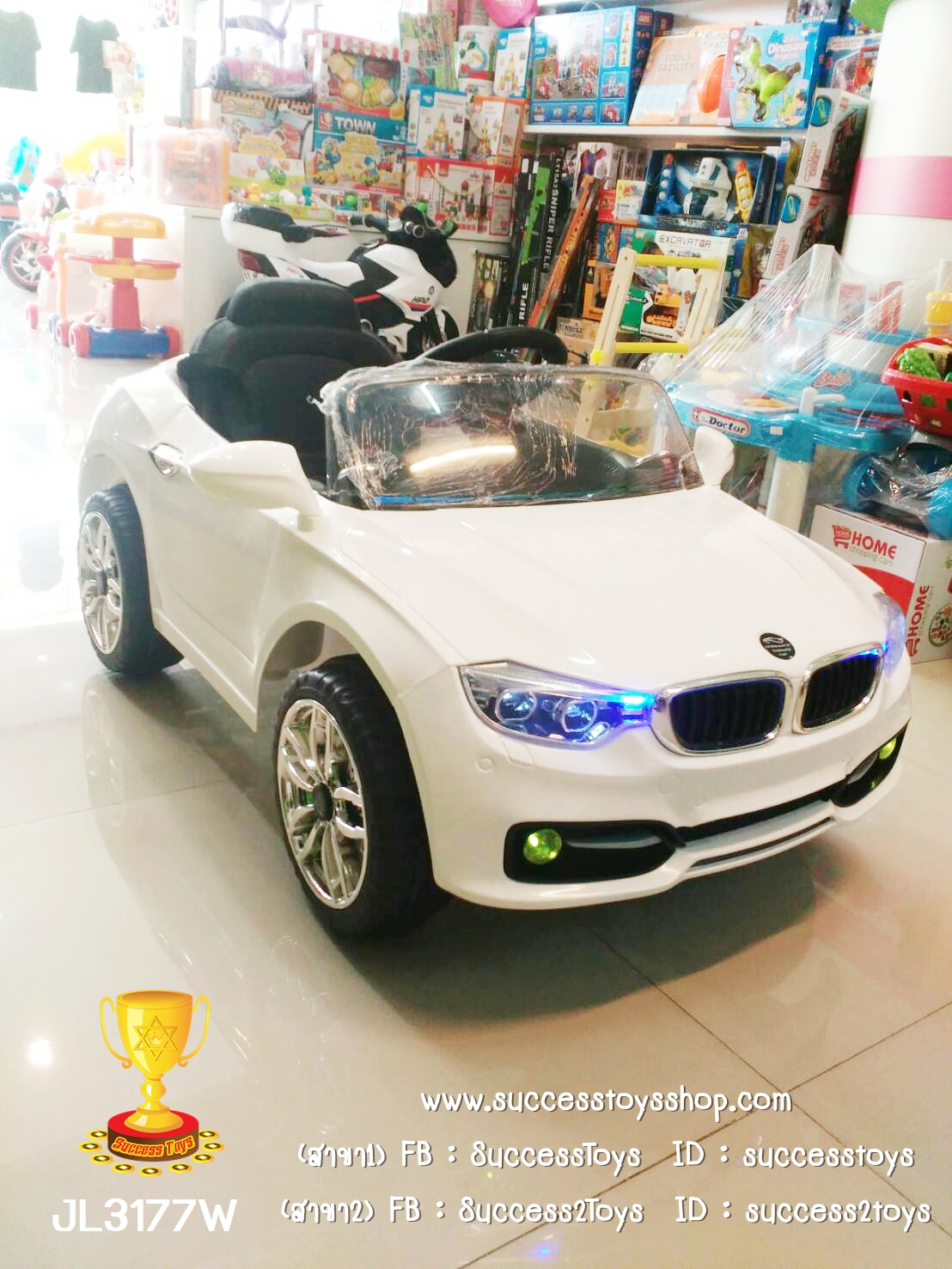 JL3177W รถแบตเตอรี่เด็กนั่งไฟฟ้า BMW 2M