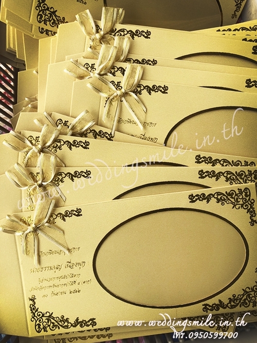 ของชำร่วยงานแต่ง ซองใส่ธนบัตร วงรีใหญ่ (T) สั่งซื้อขั้นต่ำ 100 ใบ พร้อมพิมพ์ พร้อมโบว์ ใบละ 16.-/ คาดริบบิ้นรอบซอง 18.-