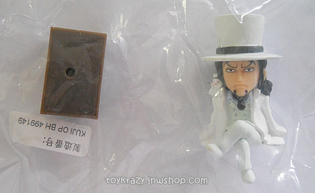 Ichiban Kuji One Piece Memories 2 Desktop Figure - Rob Lucci