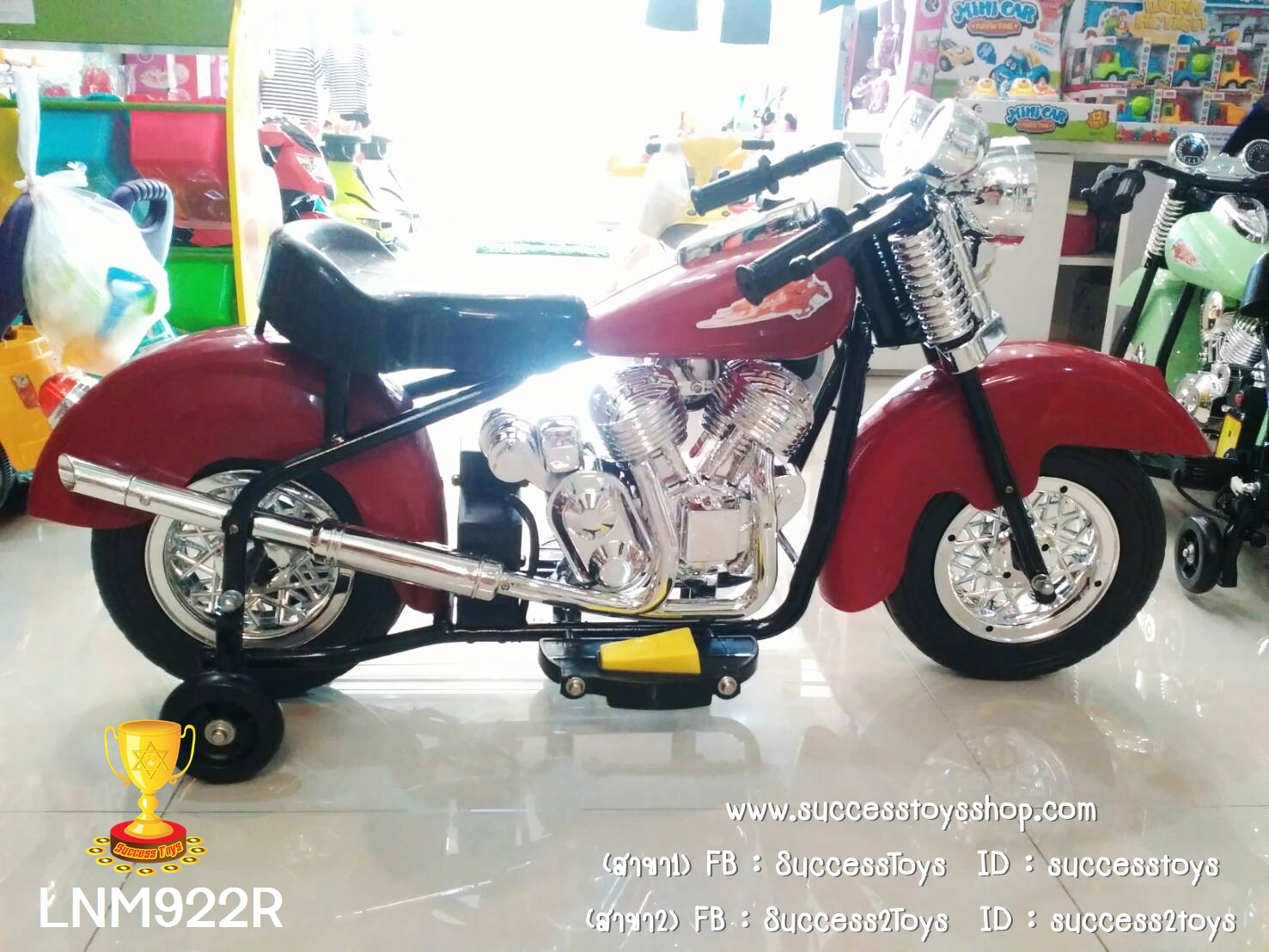 LNM922R รถมอเตอร์ไซค์ชอปเปอร์สีแดง