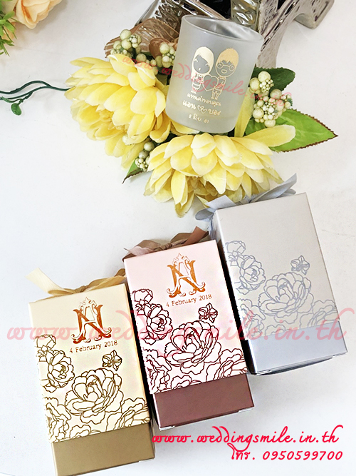 ของชำร่วย, ของชำร่วยงานแต่ง, ของชำร่วย แจกงานแต่ง, ของแจกงานแต่ง, ของชำร่วยงานแต่ง ราคาถูก, ของชำร่วยแก้ว, แก้วน้ำ, แก้วกาแฟ, แก้วขาว, แก้วชา, แก้วกาแฟงานแต่ง, ของชำร่วยงานแต่งแก้วกาแฟ, แก้วน้ำงานแต่ง, ของชำร่วยงานแต่งแก้วน้ำ, แก้วสกรีนโลโก้, แก้วสกรีนชื่อบ่าวสาว, แก้วชื่อบ่าวสาว, ของชำร่วยงานแต่ง แก้ว ราคาถูก, แก้วเป็ก, แก้วยา, แก้วฟรอส, แก้วพ่นทราย, แจกแก้วงานแต่งงาน, แก้วเป็กเล็ก, แก้วเล็กๆแจกงานแต่ง, แก้วยาชื่อบ่าวสาว, แก้วช็อต, แก้วเป็กงานแต่งงาน