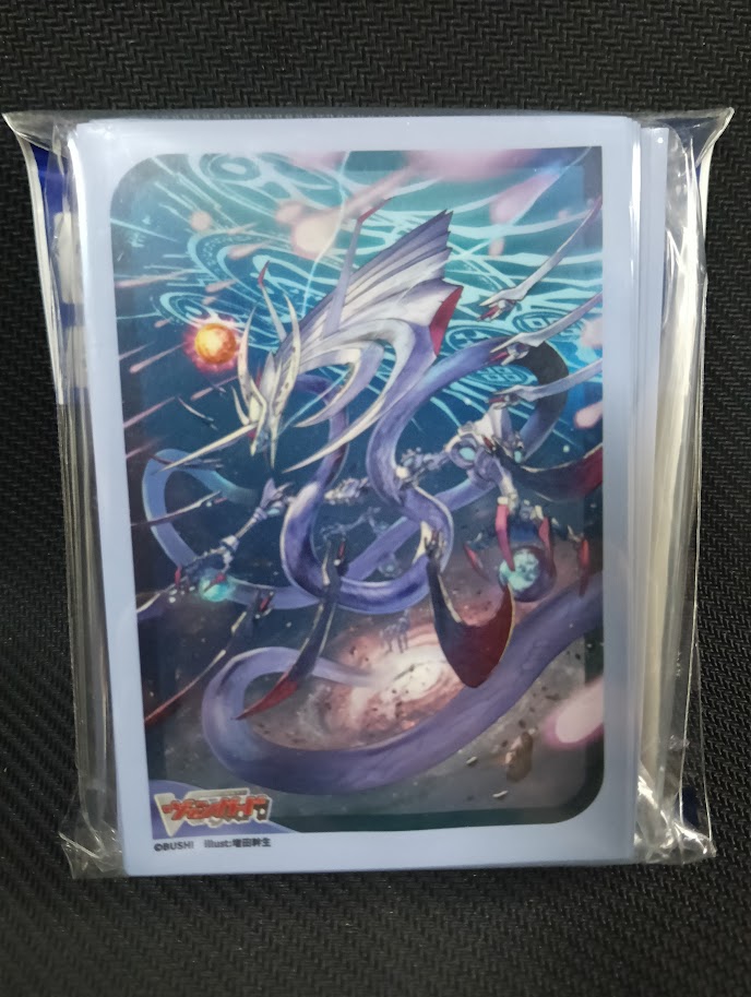 Bushiroad Sleeve Mini Vol.764 Cardfight Vanguard "Genesis Dragon, Trans-else Messiah" (70 ซอง) ซองใส่การ์ดแวนการ์ด