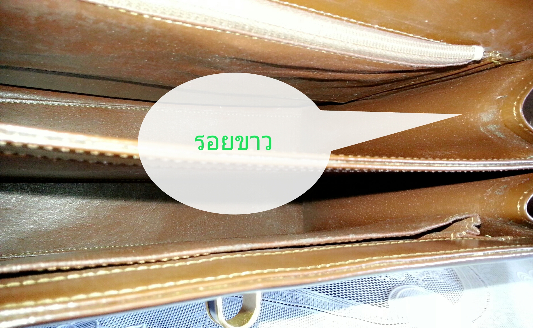 B24:Vintage leather bag กระเป๋าถือ ทรงสี่เหลี่ยม หนังแท้ สีน้ำตาล สวยสง่างาม