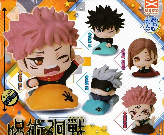 [ขายแยกชิ้น] Jujutsu Kaisen Onemutan