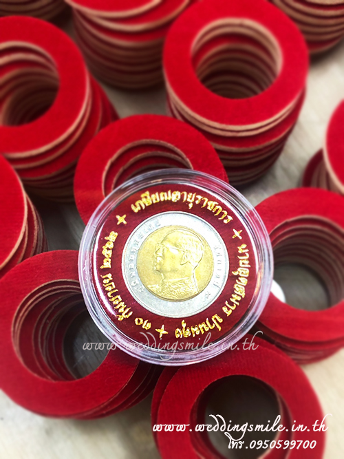 ของชำร่วย ตลับพลาสติกใส่เหรียญ พิมพ์ข้อความ (SD) สั่งซื้อขั้นต่ำ 100 ชิ้น พิมพ์ข้อความ 15.-/ ถุงผ้า 18.- / ถุงผ้าติดโบว์ 19.-