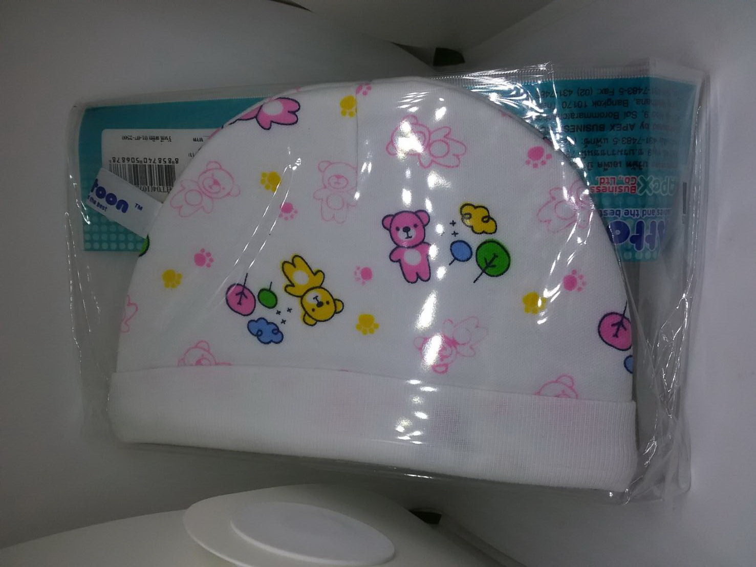 หมวกเด็กอ่อน คละลาย Attoon