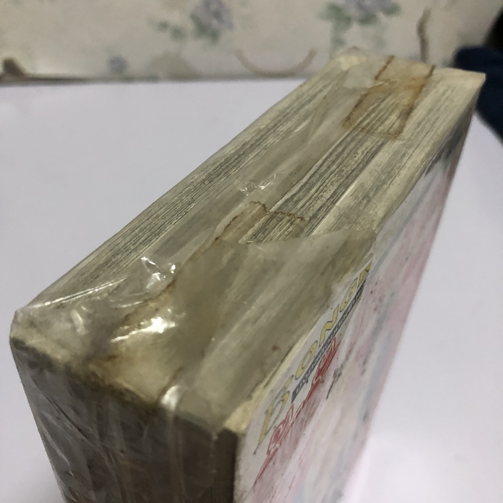 ลุ้นรัก บ้านพักอลวน เล่ม 1-4 (จบ)