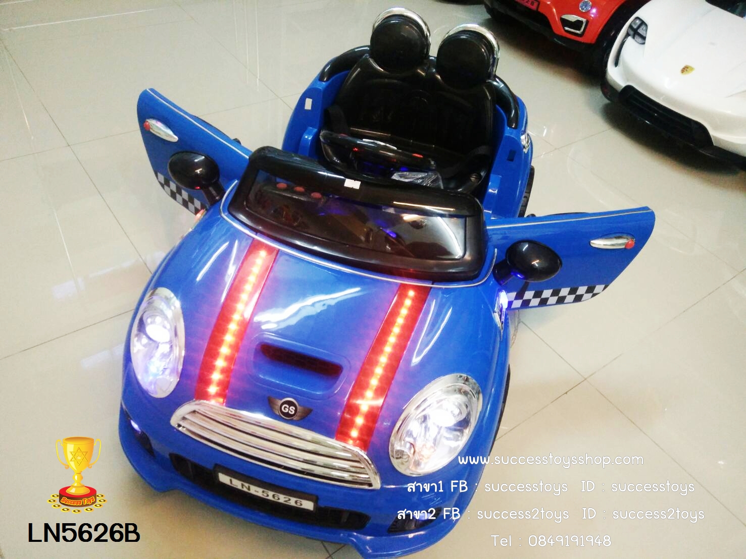 LN5626B รถแบตเตอรี่เด็กนั่ง MINI 2 มอเตอร์สีน้ำเงิน