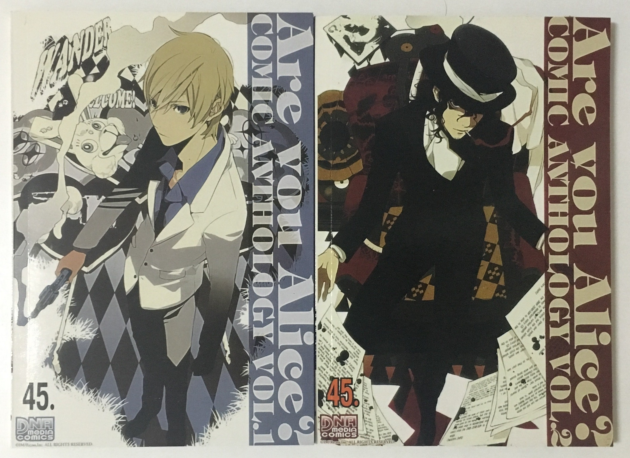 Are You Alice? Comic Anthology เล่ม 1-2 #จบ