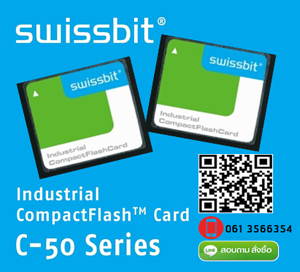 SWISSBIT, SFCF008GH1AF1TO-I-GS-517-STD ,Industrial ,Compact Flash Card, CF Card, 8GB ,C-50 ,MLC, -40°C ~ 85°C