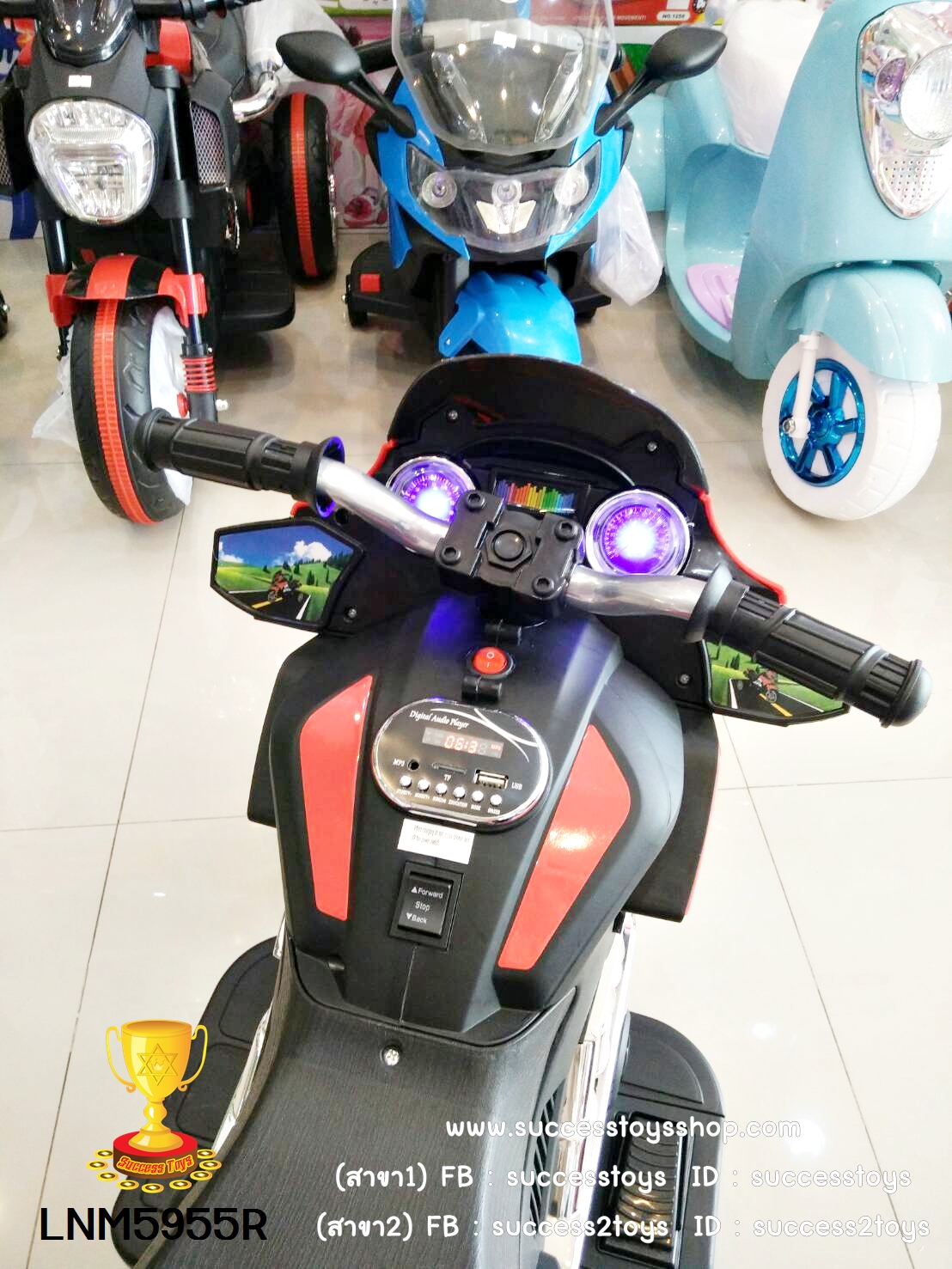 LNM5955R รถมอเตอร์ไซค์ BMW (2มอเตอร์) สีแดง
