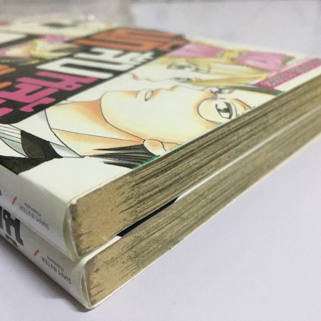 นักสืบหลังมื้อคํ่า เล่ม 1-2