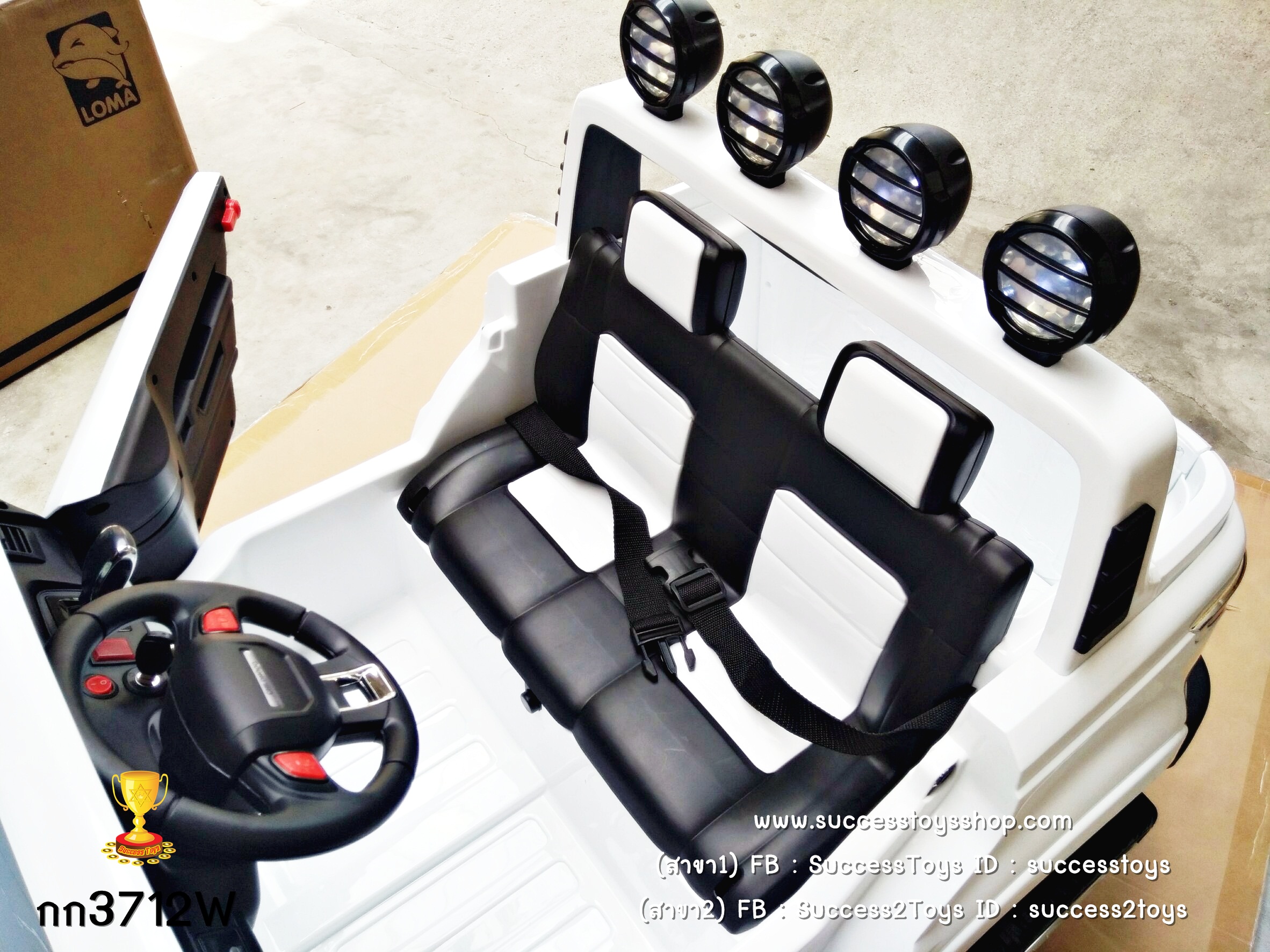 กก3712W รถกระบะแลนโรเวอร์สีขาว