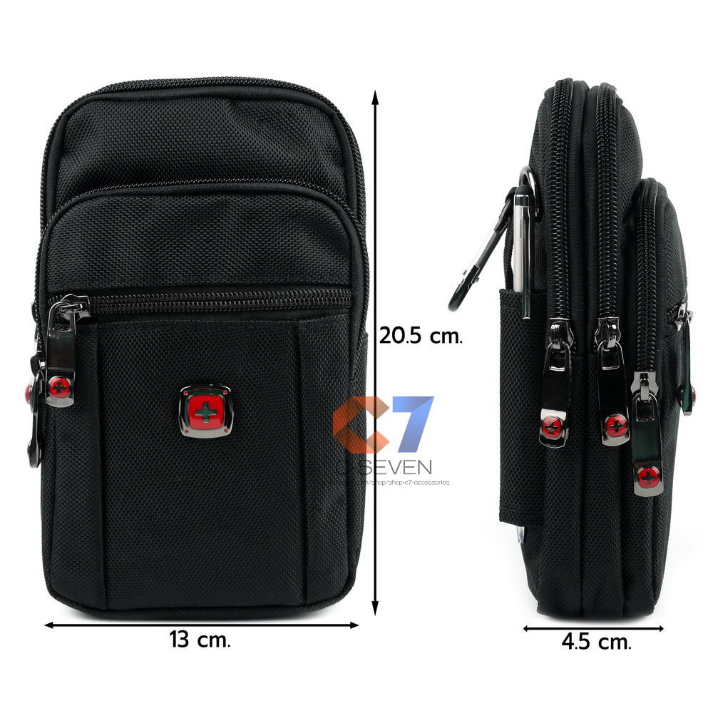 DAKAR กระเป๋าหนังคาดเอว แนวตั้ง ใส่มือถือขนาด 5 - 6.5 นิ้ว (050)