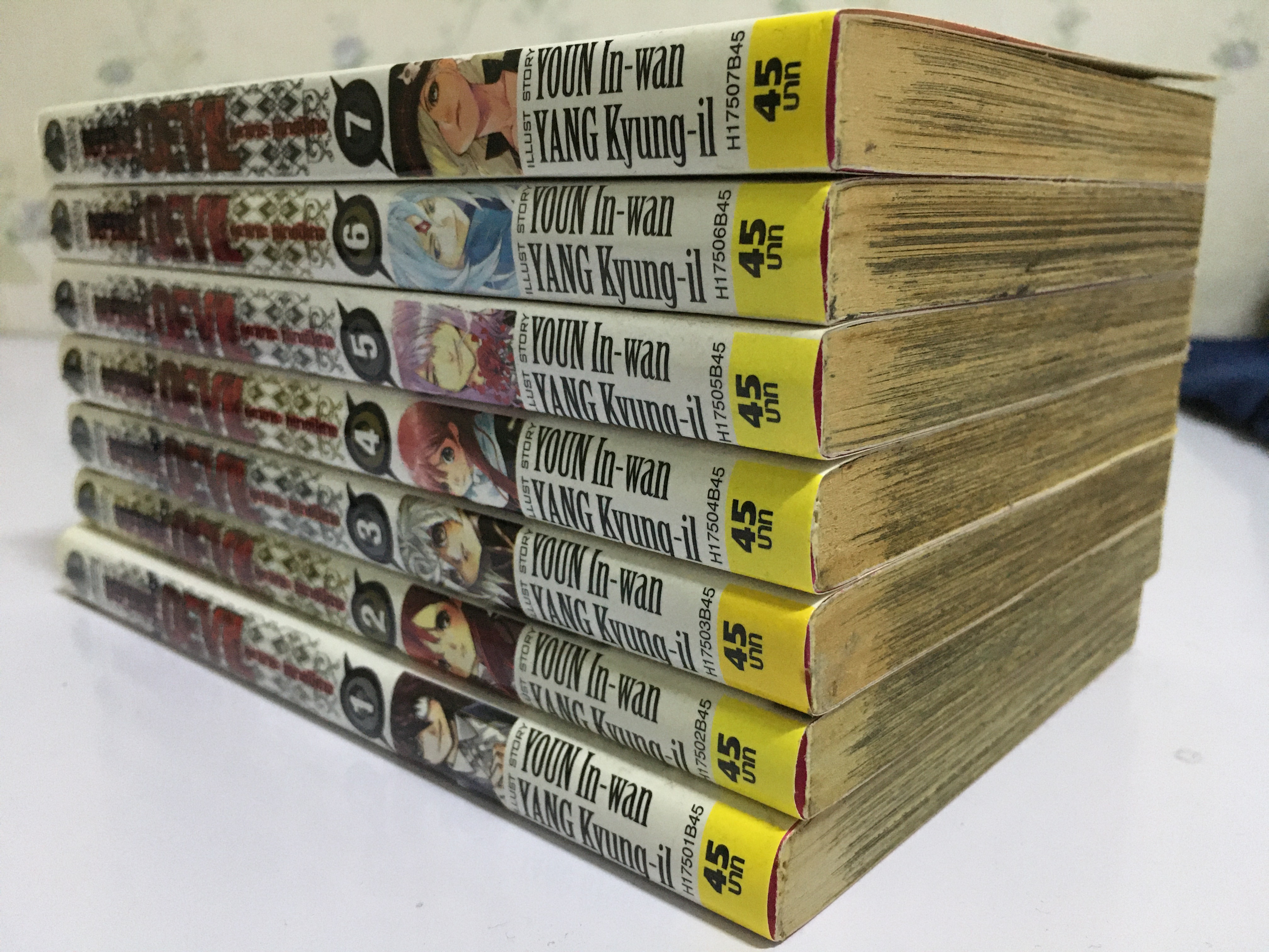 Defence Devil คุคาบาระ ทนายปีศาจ เล่ม 1-7