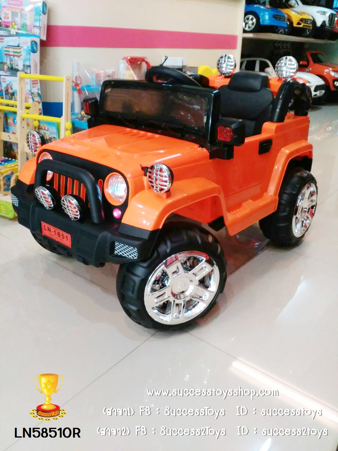 LN5851ORรถจิ๊ฟ2มอเตอร์