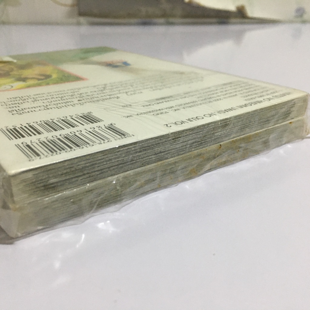 เจ้าหญิงแห่งความลับกับเจ้าชายในข่าวลือ เล่ม 1-2 (จบ)