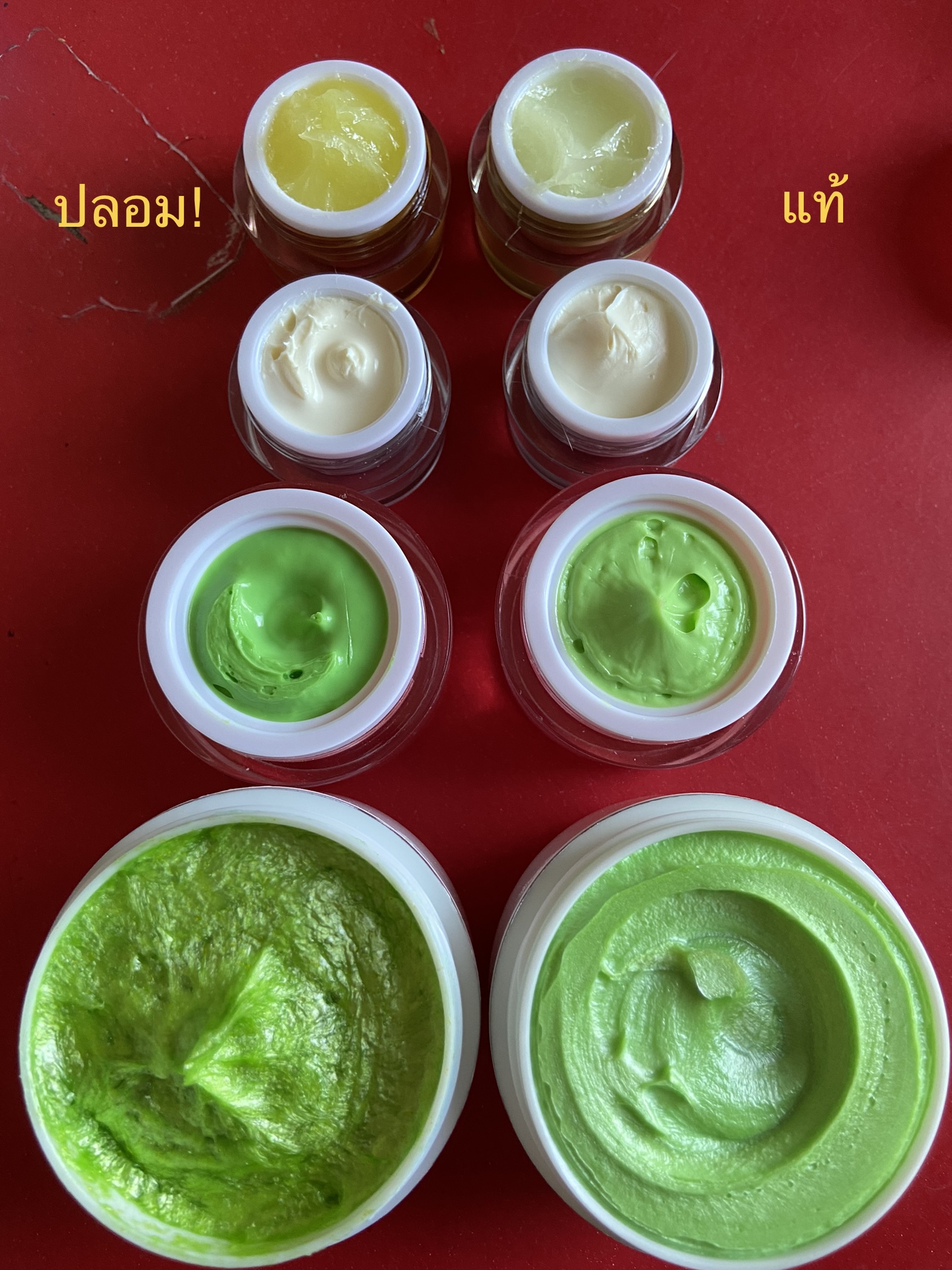 ครีม Skinshe giftset 1 กล่อง (ฝ้า กระ หมองคล้ำ)