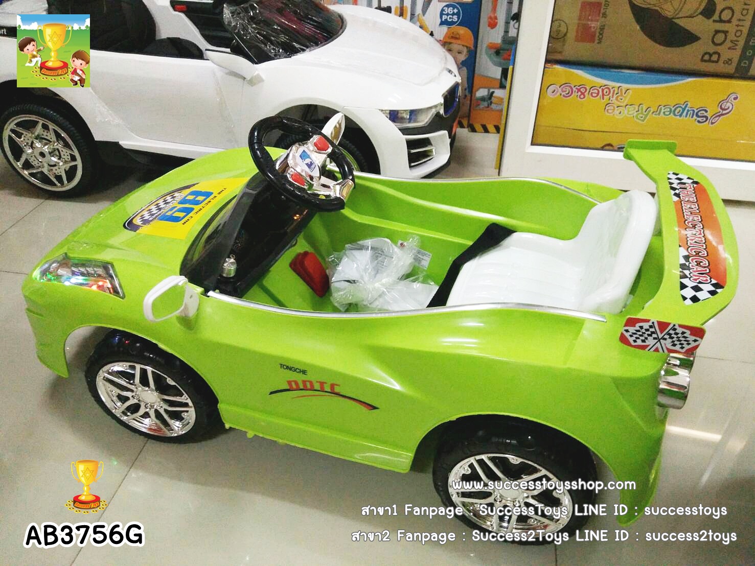 AB3756G รถสปอร์ตเด็กนั่งไฟฟ้าสีเขียว 1 มอเตอร์