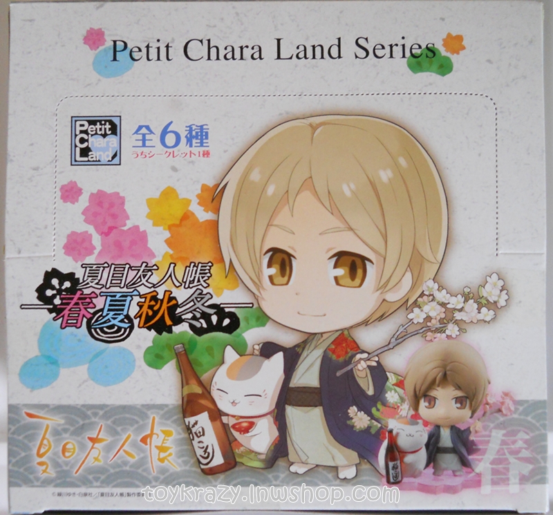 Petit Chara Land Natsume Yuujinchou - Spring, Summer, Fall and Winter