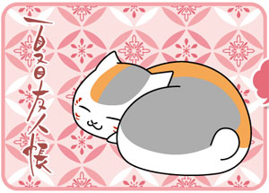 ผ้าห่ม Nyanko Sensei แบบที่ 1
