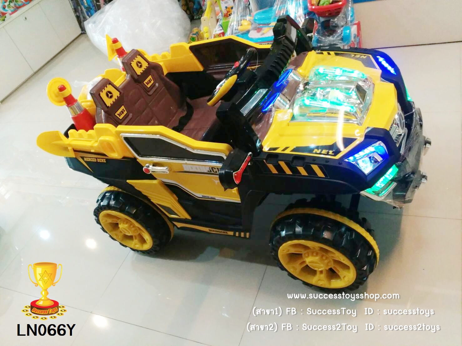 LN066Y รถจิ๊ฟวิศวะ 2 มอเตอร์