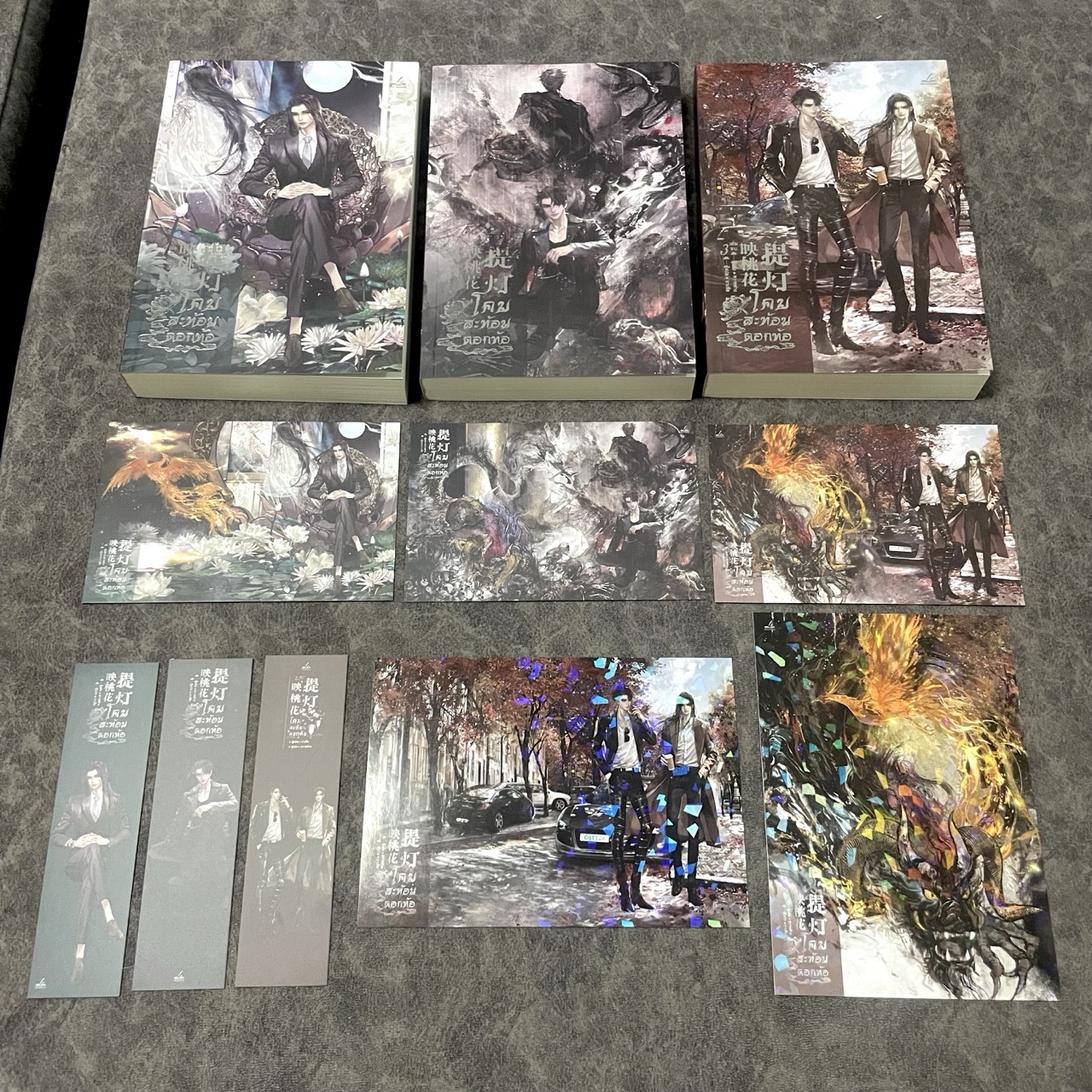 *มือสองมีตำหนิ รอบจอง* โคมสะท้อนดอกท้อ เล่ม 1-3 (จบ)