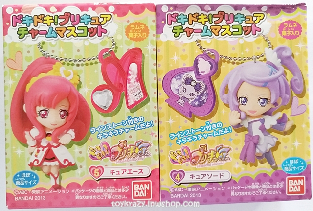 [ขายแยกชิ้น] Doki Doki! Precure Charm Mascot