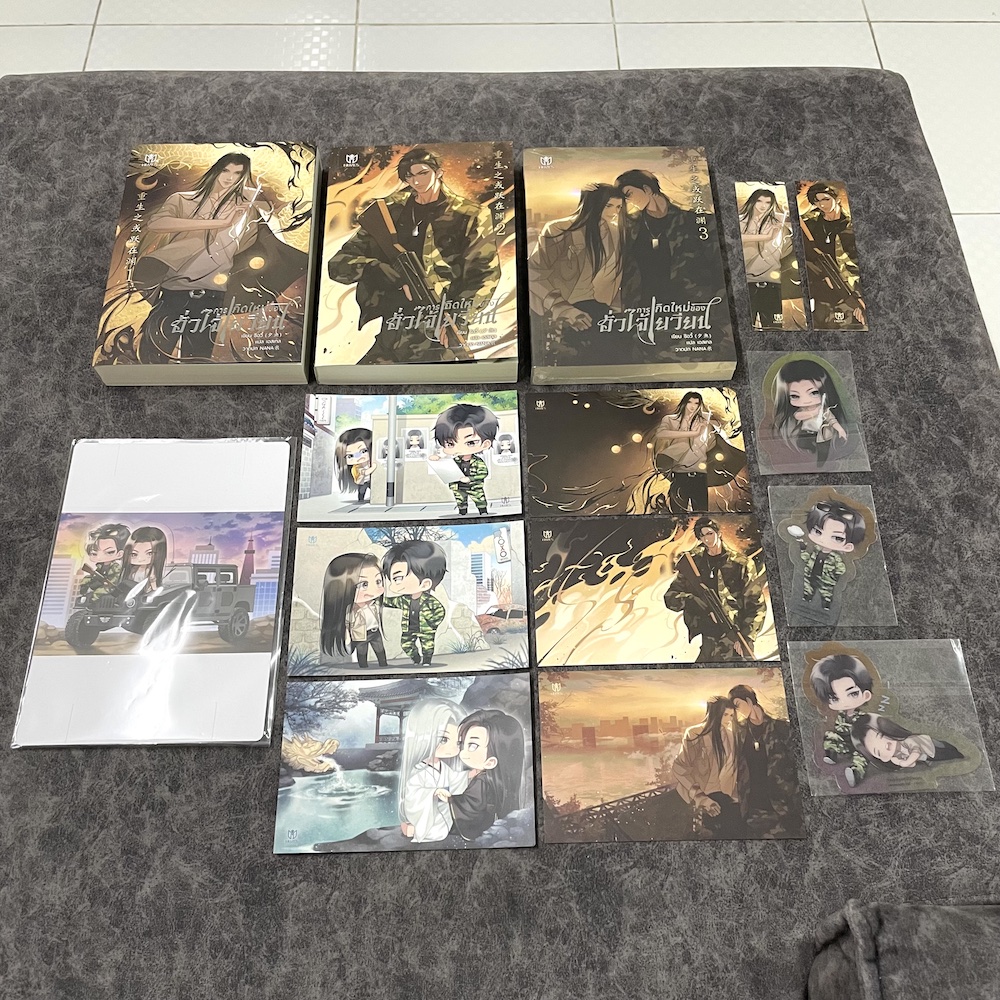 *มือสอง* การเกิดใหม่ของฮั่วไจ้เยวียน เล่ม 1-3 (จบ) + ของพรีเมียมรอบจอง